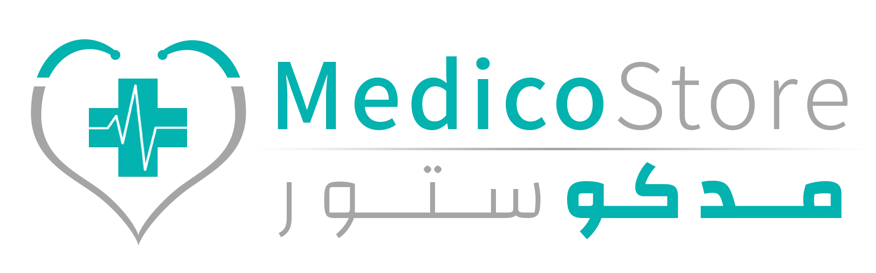 MedicoStore Horizontal Logo